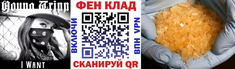 Amphetamine Premium Бакал