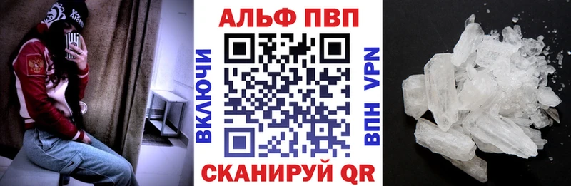 OMG зеркало наркота Бакал A PVP мука