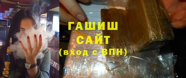 скорость mdpv Алзамай
