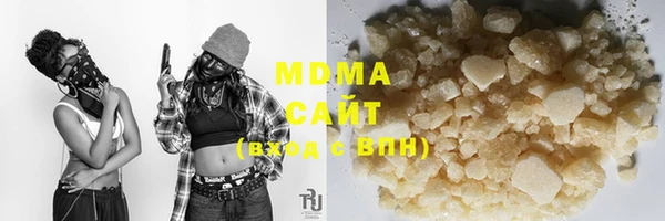 спайс Алексин
