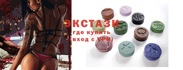 меф Корсаков