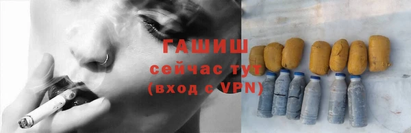 скорость mdpv Алзамай