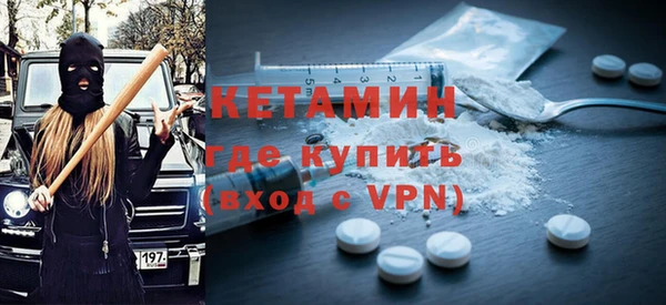 твердый Каменка