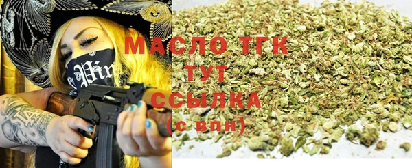 кокаин колумбия Арсеньев
