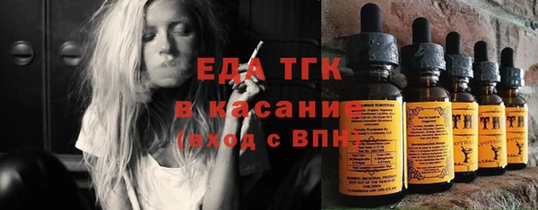 соль курить ск Остров